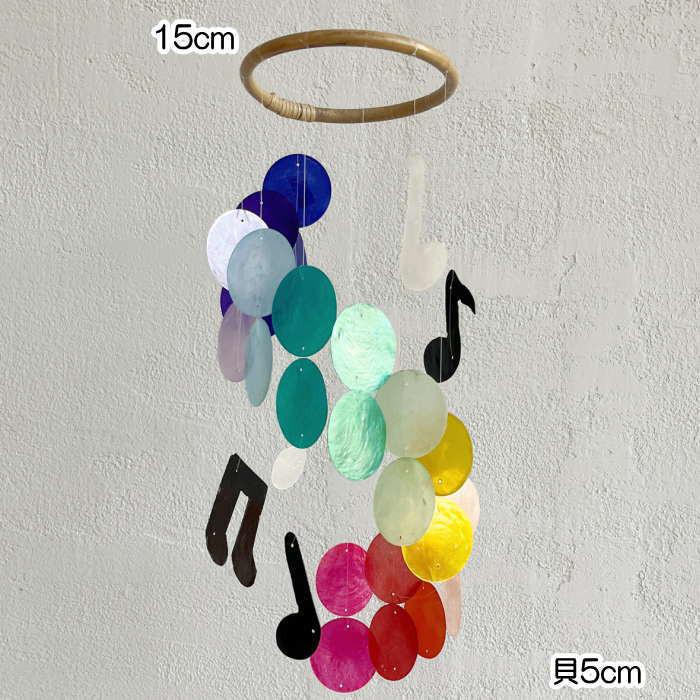 シェル 風鈴 音符 貝殻 貝殻風鈴 シェルモービル（DIYタイプ）吊り下げ シェル 雑貨 インテリア 海雑貨 夏休み工作