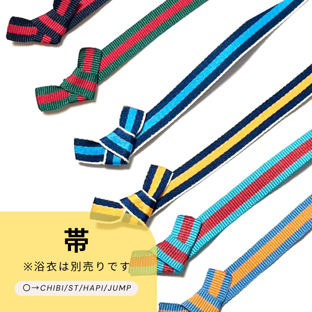 オリジナルが作れるオーダーページ ちびぬい浴衣 はぴぬい浴衣