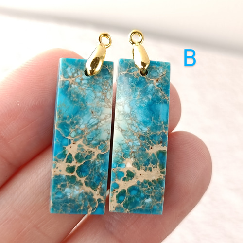 9種から選べる】海を閉じ込めた ブルーシーセディメントジャスパー