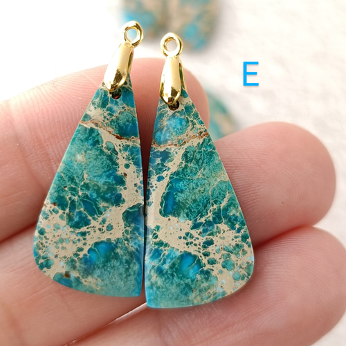 9種から選べる】海を閉じ込めた ブルーシーセディメントジャスパー