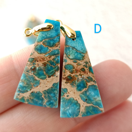 9種から選べる】海を閉じ込めた ブルーシーセディメントジャスパー