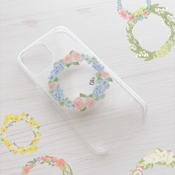 【Floréto】名前も言葉も、花で彩るスマホケース　お揃いの壁紙付き 1枚目の画像