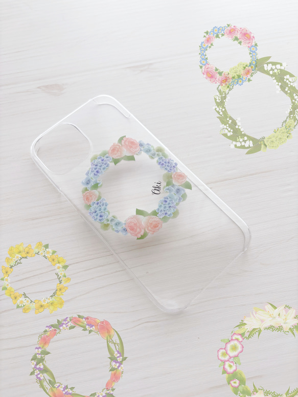 【Floréto】名前も言葉も、花で彩るスマホケース　お揃いの壁紙付き 1枚目の画像