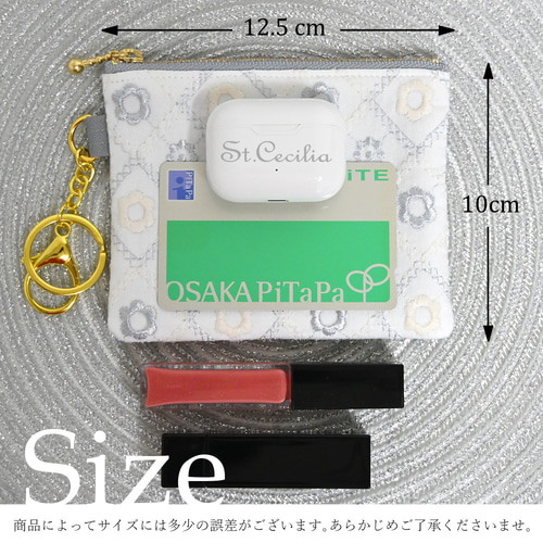 便利なカラビナ付☆ 12cmファスナー フラワーチェック刺繍生地の