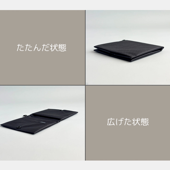 わたしの身じたく３点セット　ポケットティッシュケース＋A6マチ付きフラットポーチ＋サニタリーポーチ 8枚目の画像