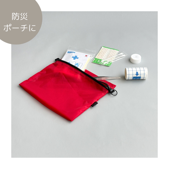 わたしの身じたく３点セット　ポケットティッシュケース＋A6マチ付きフラットポーチ＋サニタリーポーチ 4枚目の画像