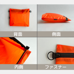 わたしの身じたく３点セット　ポケットティッシュケース＋A6マチ付きフラットポーチ＋サニタリーポーチ 6枚目の画像