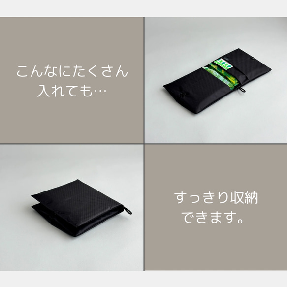 わたしの身じたく３点セット　ポケットティッシュケース＋A6マチ付きフラットポーチ＋サニタリーポーチ 9枚目の画像