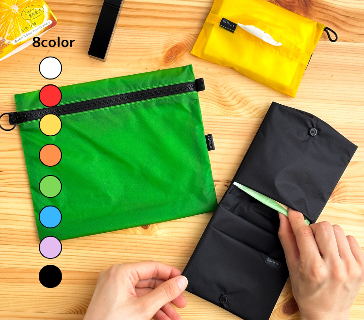 わたしの身じたく３点セット　ポケットティッシュケース＋A6マチ付きフラットポーチ＋サニタリーポーチ