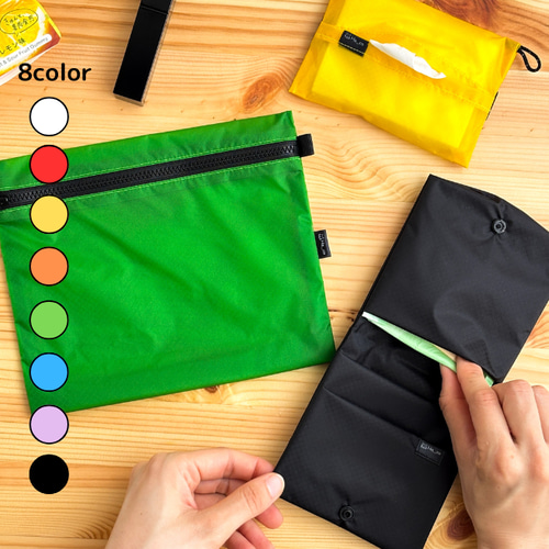 わたしの身じたく3点セット ポケットティッシュケース＋A6マチ付き