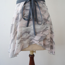 バレエ　ラップスカート[カモフラージュ・パステル40-110] U083 camo pastel 4枚目の画像