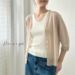 【Ⅴネック♡キャミソール♡３枚セット】涼しいアイスシルク│軽やかで薄手│細見えシルエット│フェミニン│T-212JM 12枚目の画像
