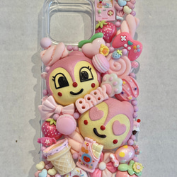 デコ電 12ProMAX iPhoneケース・カバー ハンドメイド屋さん 通販