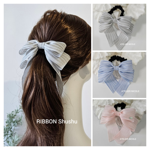 リボンシュシュ.:*:シアーリボン /ヘアゴム変更可能 ヘアクリップ