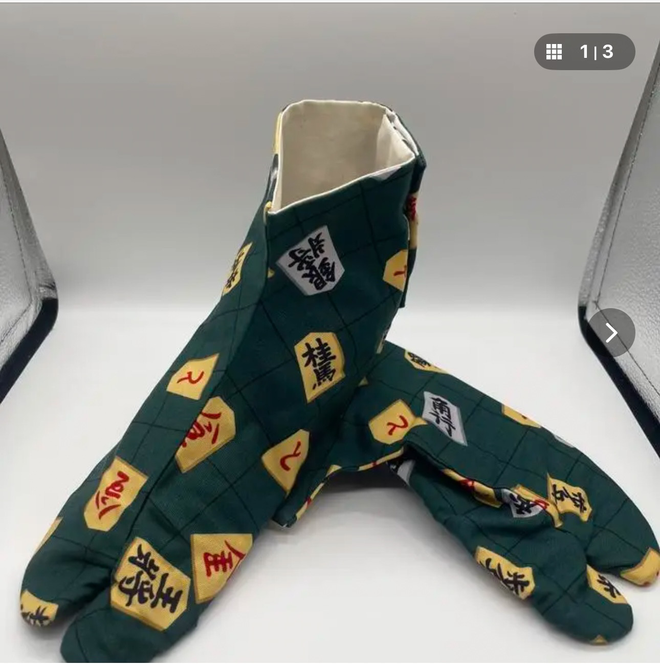 デザイン足袋　174番　将棋