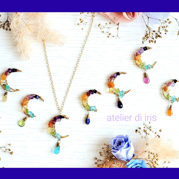 選べる7カラー】レインボームーン 14kgf ネックレス 月モチーフ