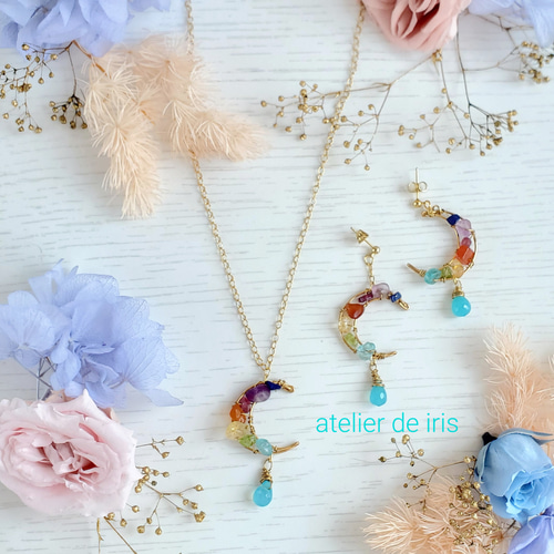 選べる7カラー】レインボームーン 14kgf ネックレス 月モチーフ