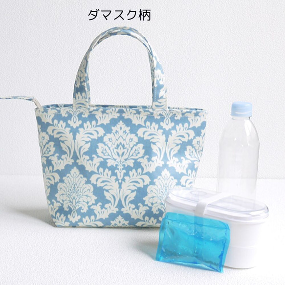 ひんやりセット2025　水濡れなく洗える保冷シートの保冷保温バッグ＆接触冷媒ネッククーラー 2枚目の画像