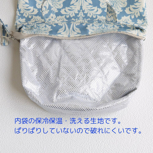 ひんやりセット2025　水濡れなく洗える保冷シートの保冷保温バッグ＆接触冷媒ネッククーラー 4枚目の画像
