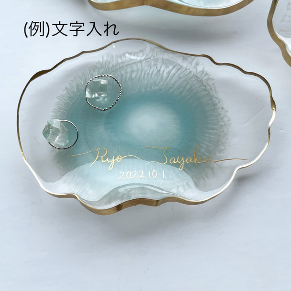  第8張的照片