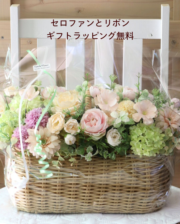造花ギフト｜ガーベラがかわいい｜造花アレンジ｜フラワーギフト｜誕生日 開店祝 退職祝い｜花ギフト｜お見舞い花かご 12枚目の画像