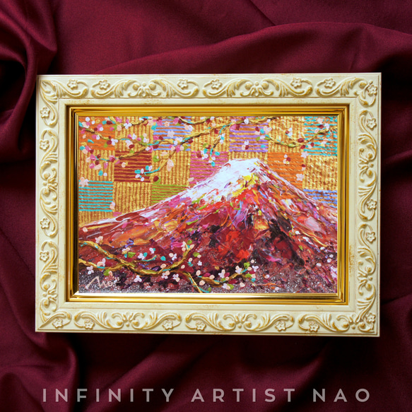 *一点モノ再販ナシ【富士山】赤富士 小さめ絵画 ゴールド 風水 ギフト インテリア ヒーリングアート 玄関 リビング 1枚目の画像
