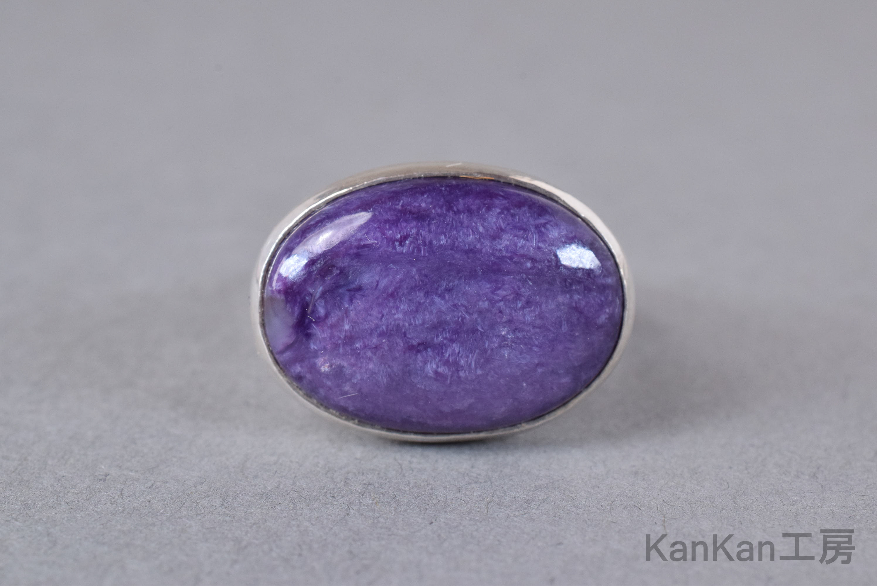 チャロアイトのリング