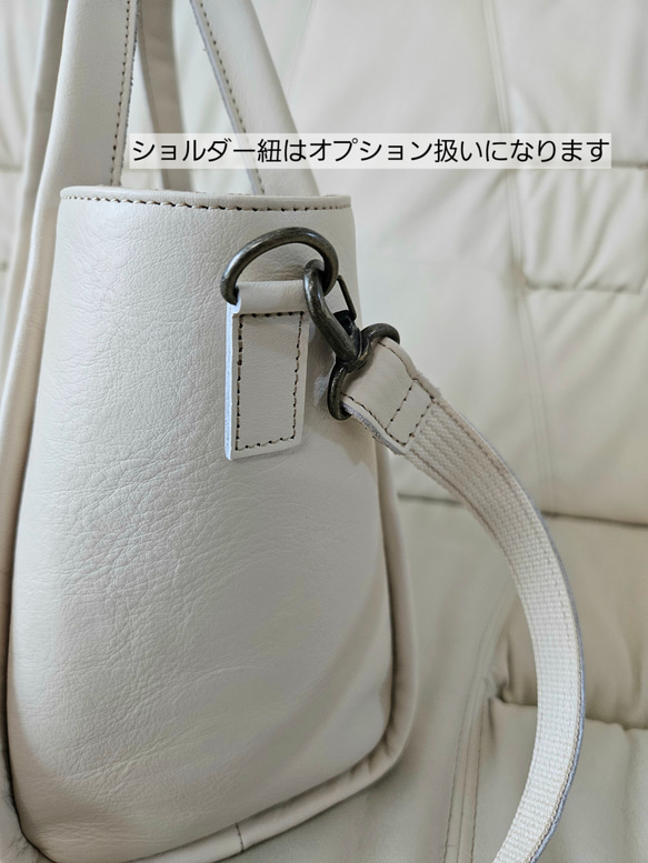 新作日本製　通勤お出かけに最適なサイズ感でマルチに活躍する姫路レザーの トートバッグ　「フルーリ」バイカラー製作にも対応 17枚目の画像
