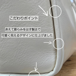新作日本製　通勤お出かけに最適なサイズ感でマルチに活躍する姫路レザーの トートバッグ　「フルーリ」バイカラー製作にも対応 15枚目の画像