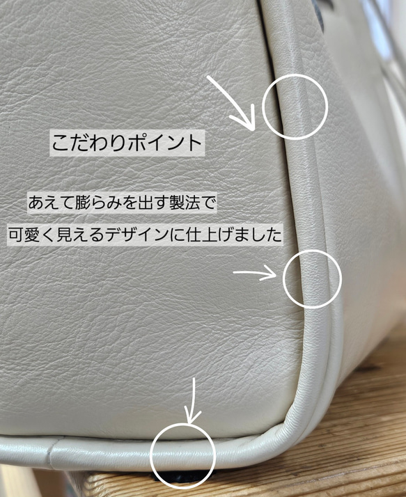 新作日本製　通勤お出かけに最適なサイズ感でマルチに活躍する姫路レザーの トートバッグ　「フルーリ」バイカラー製作にも対応 15枚目の画像