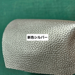 新作日本製　通勤お出かけに最適なサイズ感でマルチに活躍する姫路レザーの トートバッグ　「フルーリ」バイカラー製作にも対応 18枚目の画像