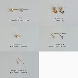 Lien (silver/long) 4枚目の画像