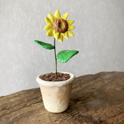 9639.bud 粘土の鉢植え ひまわり［小］ その他インテリア雑貨