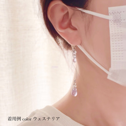 あぃさん専用 マスクチャーム 13点おまとめ⭐️⭐️ハンドメイド an21003.jpg?fitin=272:272