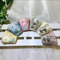 リメイク鉢 リメ鉢 2.5号鉢2点セット A-7 多肉植物 Felice piu +