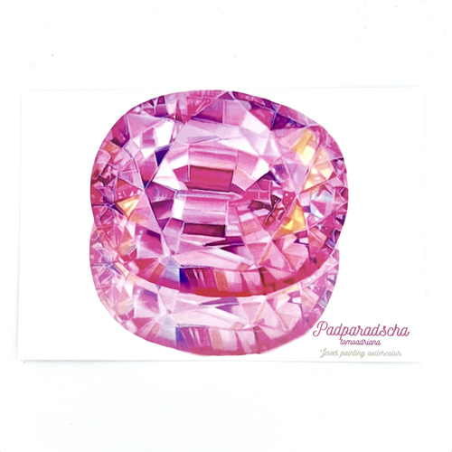 選べる2枚セット】宝石アートポストカード《全24種》 ― 誕生石＆希少石