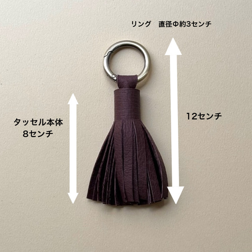 新作】レザータッセルキーホルダー メタリックレザー キーリング