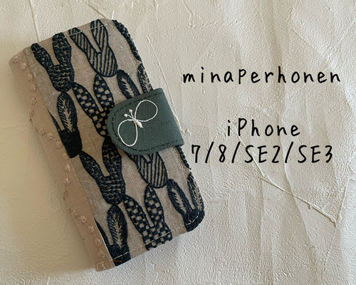 iPhone 8/7/SE2/SE3手帳型ケース ミナペルホネンsymphony ミナペルホネン 手帳型iPhoneケース iPhone7/8/SE2/SE3用 iPhone