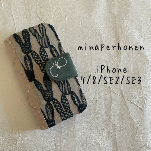mina perhonen - new▷ 3210*一般販売＊iPhone7.8.SE2.SE3 手帳型スマホ ミナペルホネン 手帳型iPhoneケース iPhone7/8/SE2/SE3用 iPhone