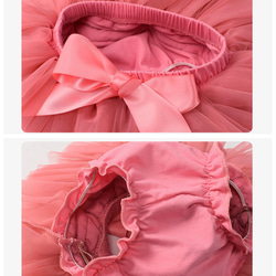 【即納】66/73 レースチュチュスカート 2枚目の画像