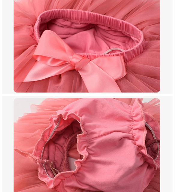 【即納】66/73 レースチュチュスカート 2枚目の画像