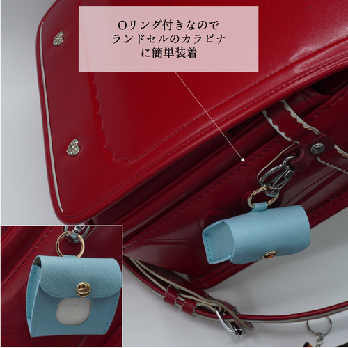まぁるい×パステルカラーのGPSケース 高級フレンチレザー Botトーク