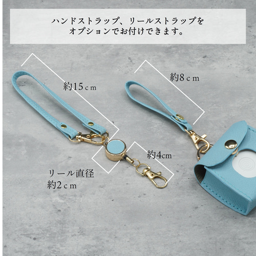 まぁるい×パステルカラーのGPSケース 高級フレンチレザー Botトーク