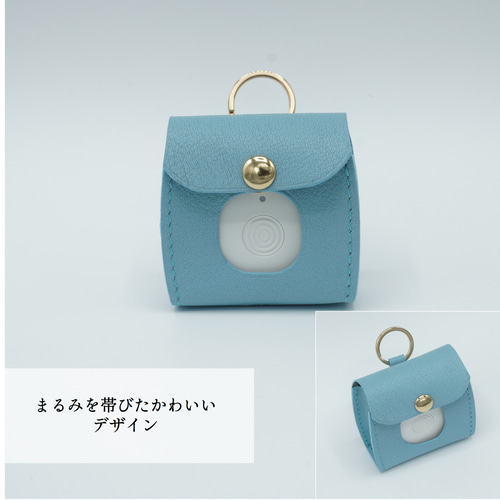 まぁるい×パステルカラーのGPSケース 高級フレンチレザー Botトーク