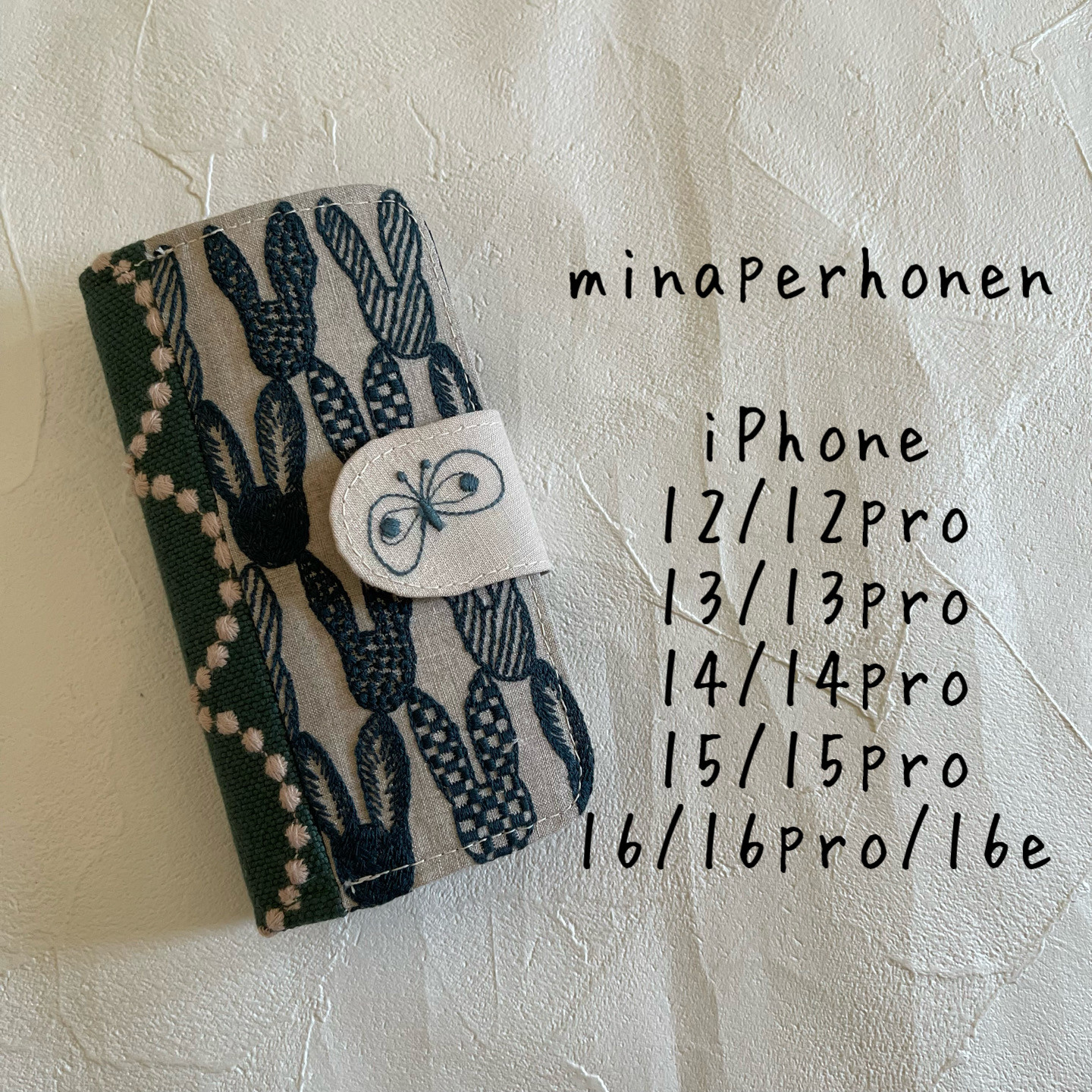 ミナペルホネン手帳型iPhone12/12pro/13/13pro/14/14pro/15