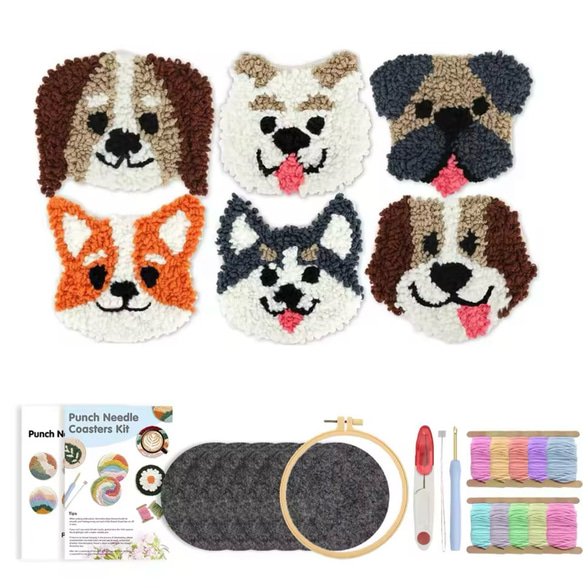 選べる5デザイン！ハンドメイド初心者に◎フルセット！アニマルパンチ