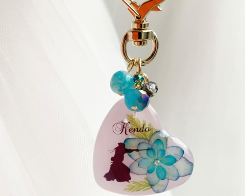 2409】剣道 水色のひな祭り紫陽花 ハート型キーホルダー 水色系ビーズ