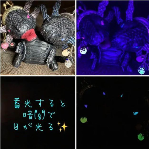 ちび双頭ドラゴン ちび双頭ドラゴン がま口 えりっち 通販 19515763｜Creema(クリーマ