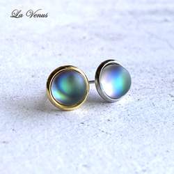 アバロン シェル のおすすめ人気通販 検索結果｜Creema(クリーマ