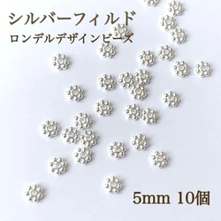 ダイアナの弓 新品 バレエ小道具 木材・板 DECO 通販 16047372｜Creema